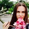Отзыв от Инесса Антипова