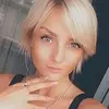 Отзыв от Ульяна Попова